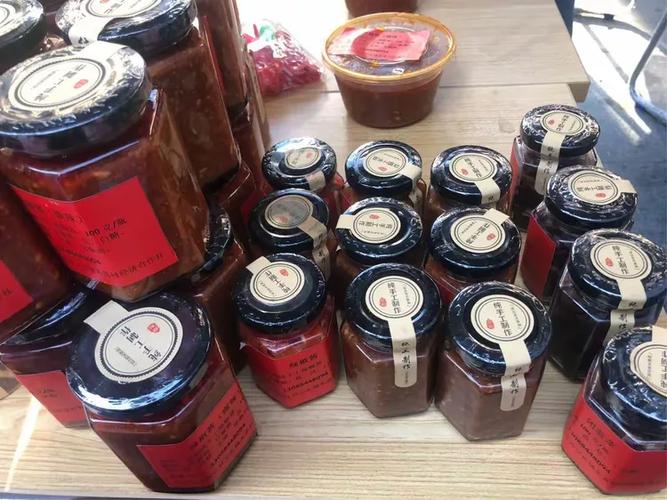 沙尔沁镇各村的农副土特产品