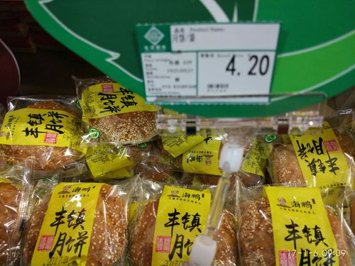 大同新荣区农副土特产品在华联超市