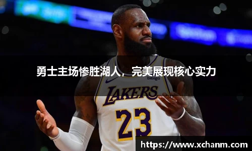 彩神vll首页