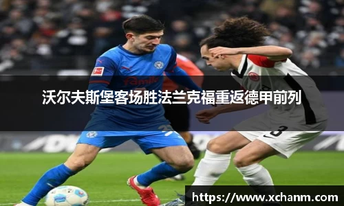 彩神vll官网-追求健康