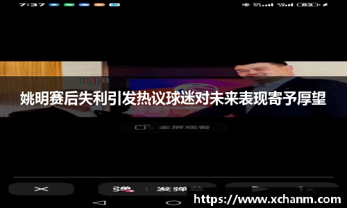 彩神vll官网