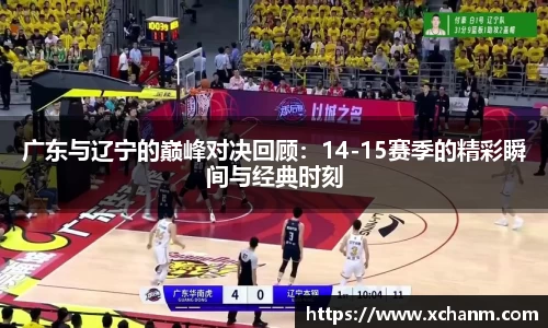 彩神vll官网
