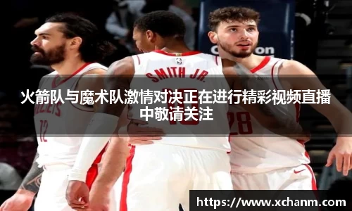 彩神vll官网