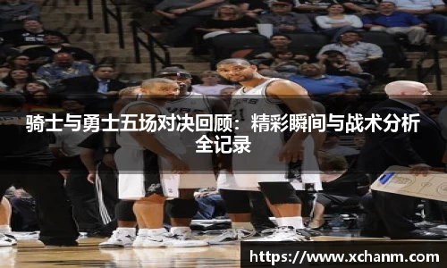 你我一起成长