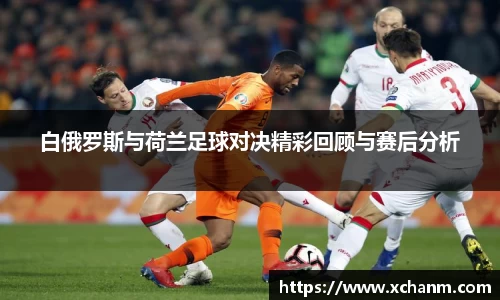彩神vll官网