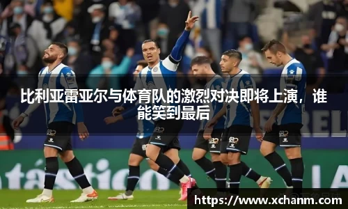 彩神vll首页