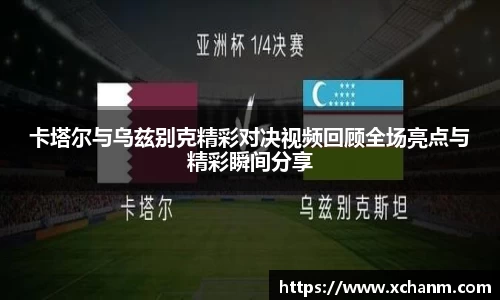 彩神vll官网