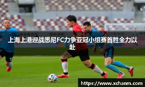 彩神vll官网