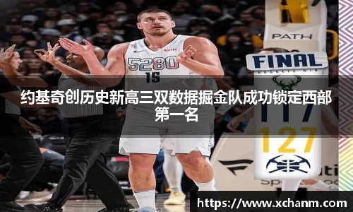 彩神vll官网