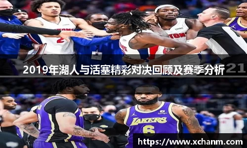 你我一起成长