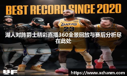 你我一起成长