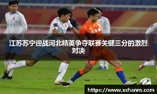 彩神vll官网-追求健康