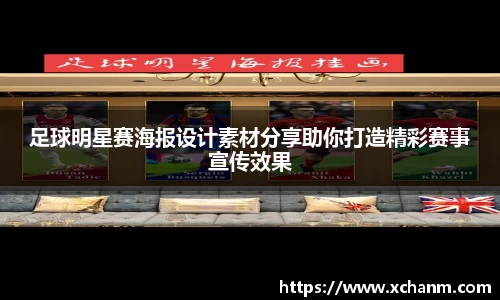 xingkong.com