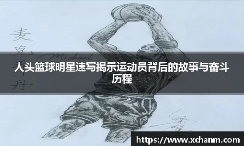 xingkong.com
