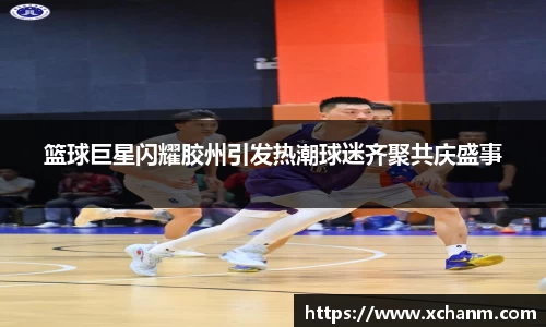 xingkong.com