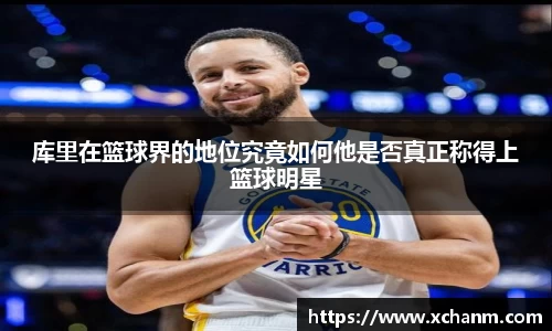 xingkong.com